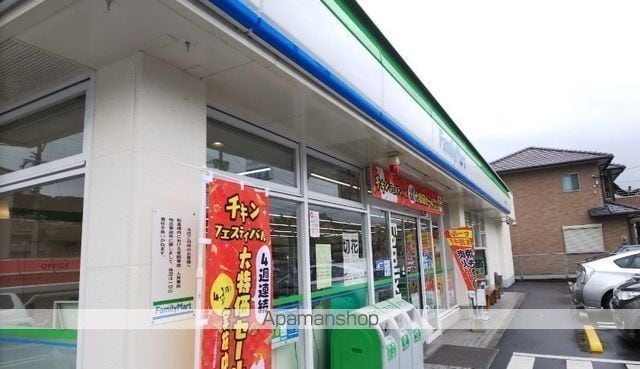 REEGO桜ヶ丘の周辺写真