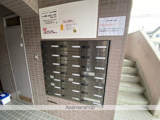 プライムエステート小松島のその他写真