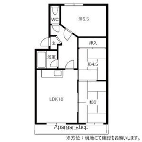 マンション進幹の間取り写真