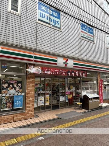 総武本線 新小岩駅 徒歩9分 3階建 築5年の周辺写真
