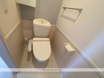 シャインポート屋島Ⅱ[1LDK/51.13m2]のトイレ