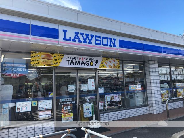 レオパレスシューペリアの周辺写真