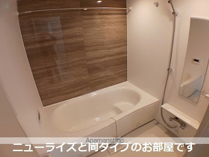 ソーレ　Ⅰ[1LDK/50.01m2]のバス