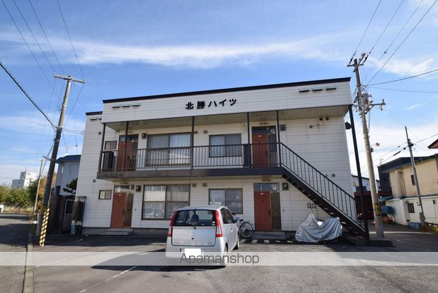 北勝ハイツ