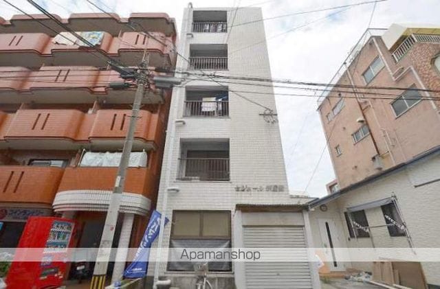 セジュール新屋敷の外観写真