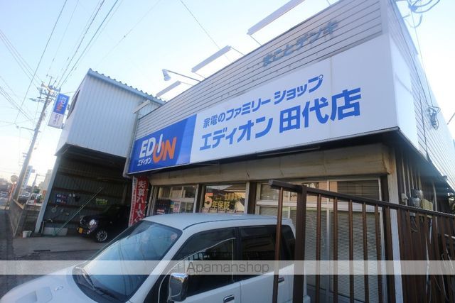 マウンテンビレッジ7の周辺写真