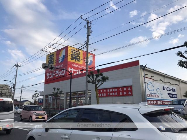 コゥジィーコートの周辺写真