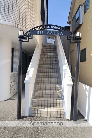 ルサルカの玄関写真