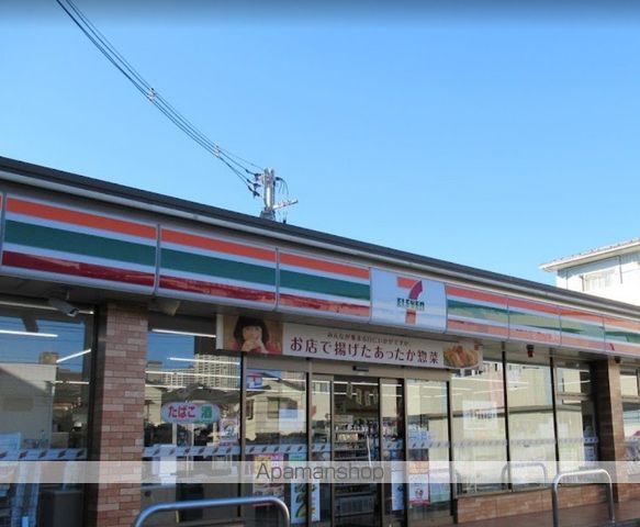 コンフォート ヴィラの周辺写真