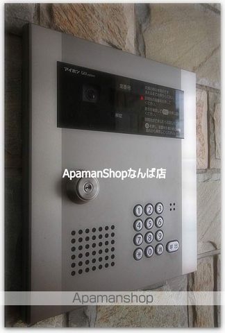 アリバあみだ池のその他写真