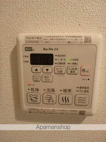 プレサンス大阪福島シエルの内装写真