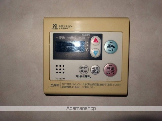 グレイスシャルマンの内装写真