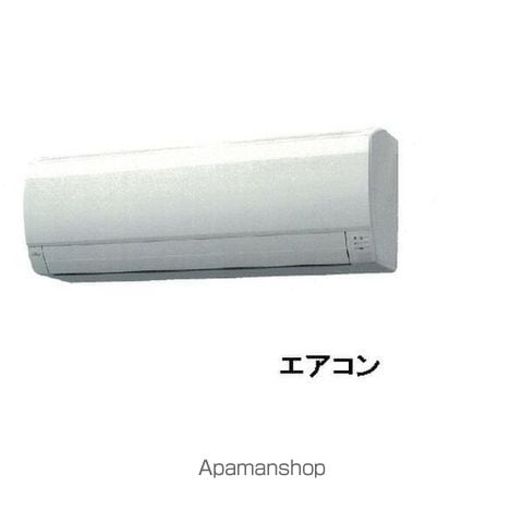 SUNNYRESIDENCEYOSHINOIIの内装写真