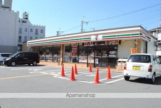 ラシャンス西中島南方の周辺写真