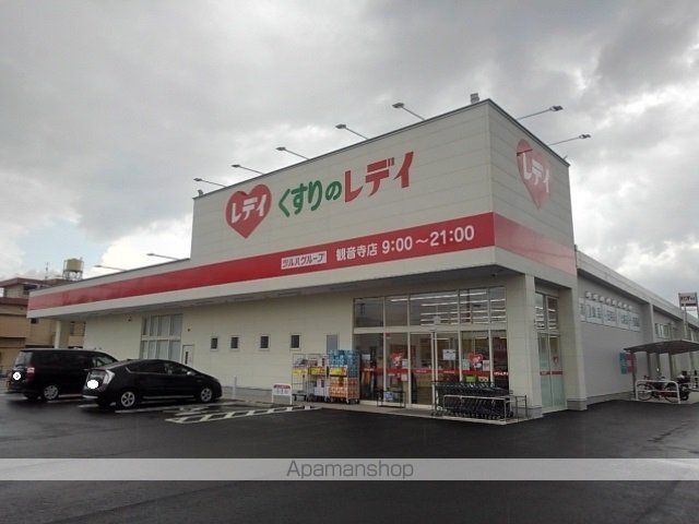 ブリリアントAの周辺写真