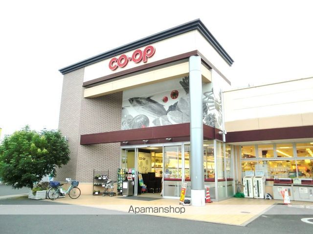 コーポ雅Iの周辺写真