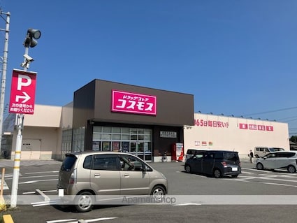 ＣＯＮＴＩＮＵＥ[1K/27.71m2]の周辺3