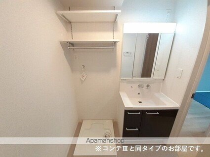 プリムローズ　野村[1K/25.83m2]の洗面所