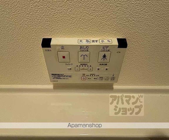 イーグルコート御池新町の内装写真