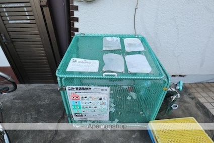 東京都杉並区井草２丁目[1R/14.81m2]の共用部2