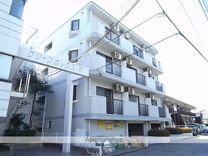ジュネパレス多摩第０１[1R/17.28m2]の外観2