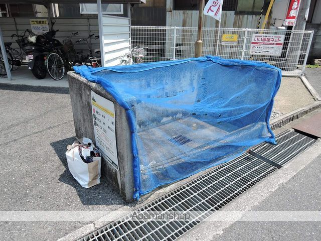 ドリーム岸和田のその他写真