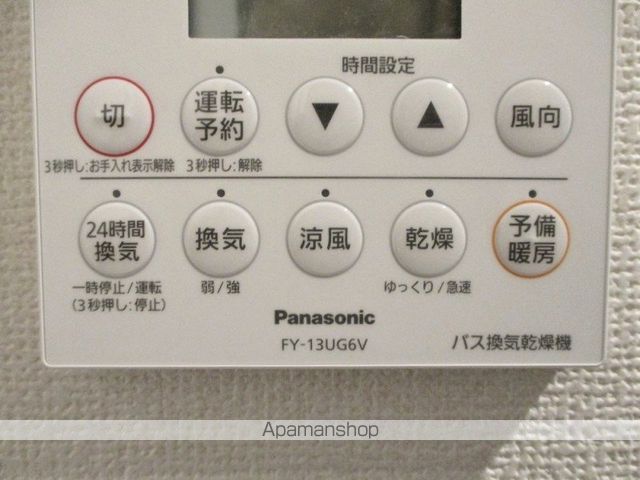 キューブ永福町の内装写真