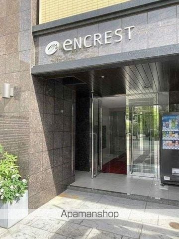 エンクレスト薬院の玄関写真