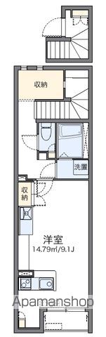 レオネクストウェストベルクの間取り