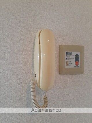 アリコ・ヴェールＢ[2DK/40.04m2]のその他設備