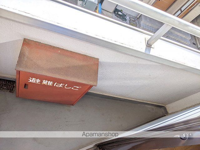 東京都杉並区阿佐谷南２丁目[1R/21.45m2]のバルコニー