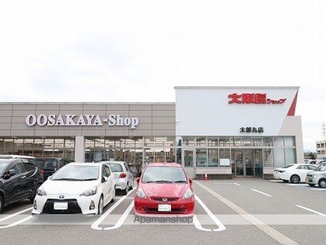 アリスティオの周辺写真