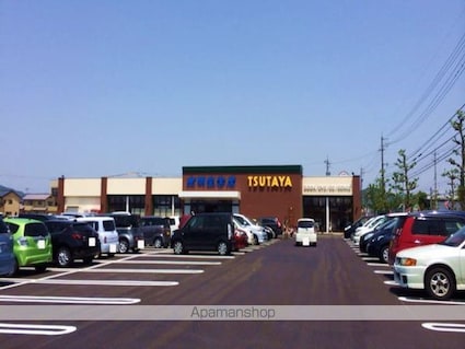 Ａｌｉｖｅ　ｉｔ　刻　Ⅱ[2DK/52.53m2]の周辺4