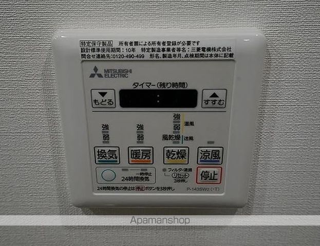 ザ・パークハビオ渋谷クロスの内装写真