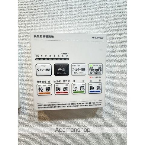 アジールコート下高井戸の内装写真