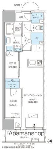 パークアクシス品川天王洲アイルの間取り写真