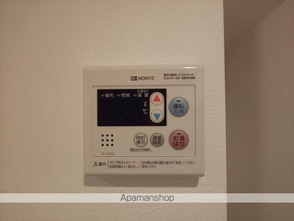 エルファーロ小竹向原[1K/22.25m2]のその他設備