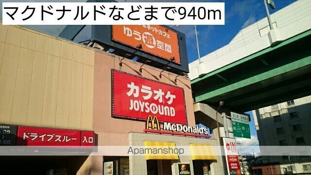 LA LUCEの周辺写真