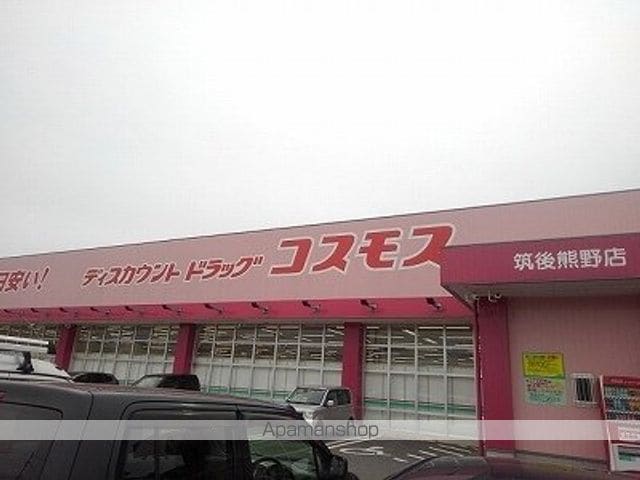 プリムラ Aの周辺写真