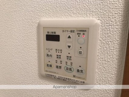 マリベール天龍[1LDK/42m2]の内装5