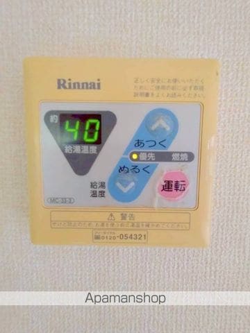 エランビタールNAKANISHI II棟の内装写真