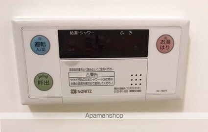 パークアクシス木場キャナル　ウエスト[1DK/28.82m2]のその他内装