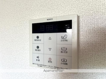 Ａｒｍｏｎｉａ　Ｉ[2LDK/59.6m2]の内装3