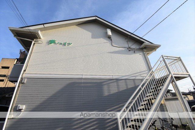 夢ハイツの外観写真