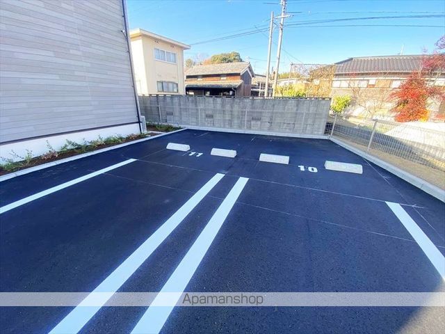 スプリング テンCのその他写真