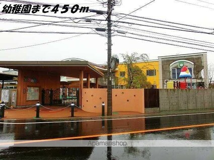 クレストール鈴鹿[2DK/46.06m2]の周辺2