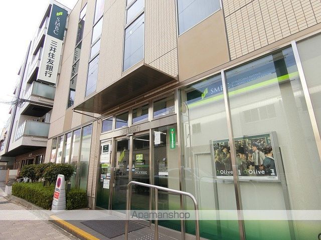 園田岡崎ハイツの周辺写真