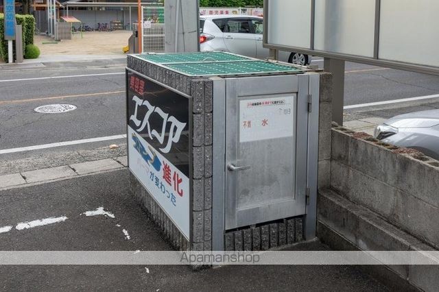 ユーポート三条のその他写真