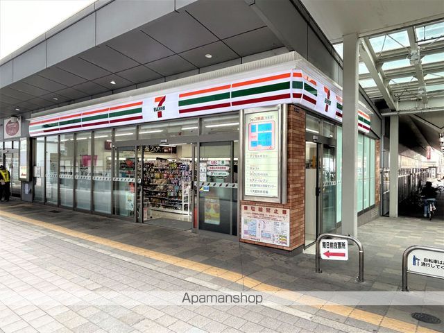 アヴァンドールIZUMISANOアネックス・アヴァンドール泉佐野の周辺写真