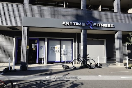 メゾンゴセキ[3DK/50.16m2]の周辺3